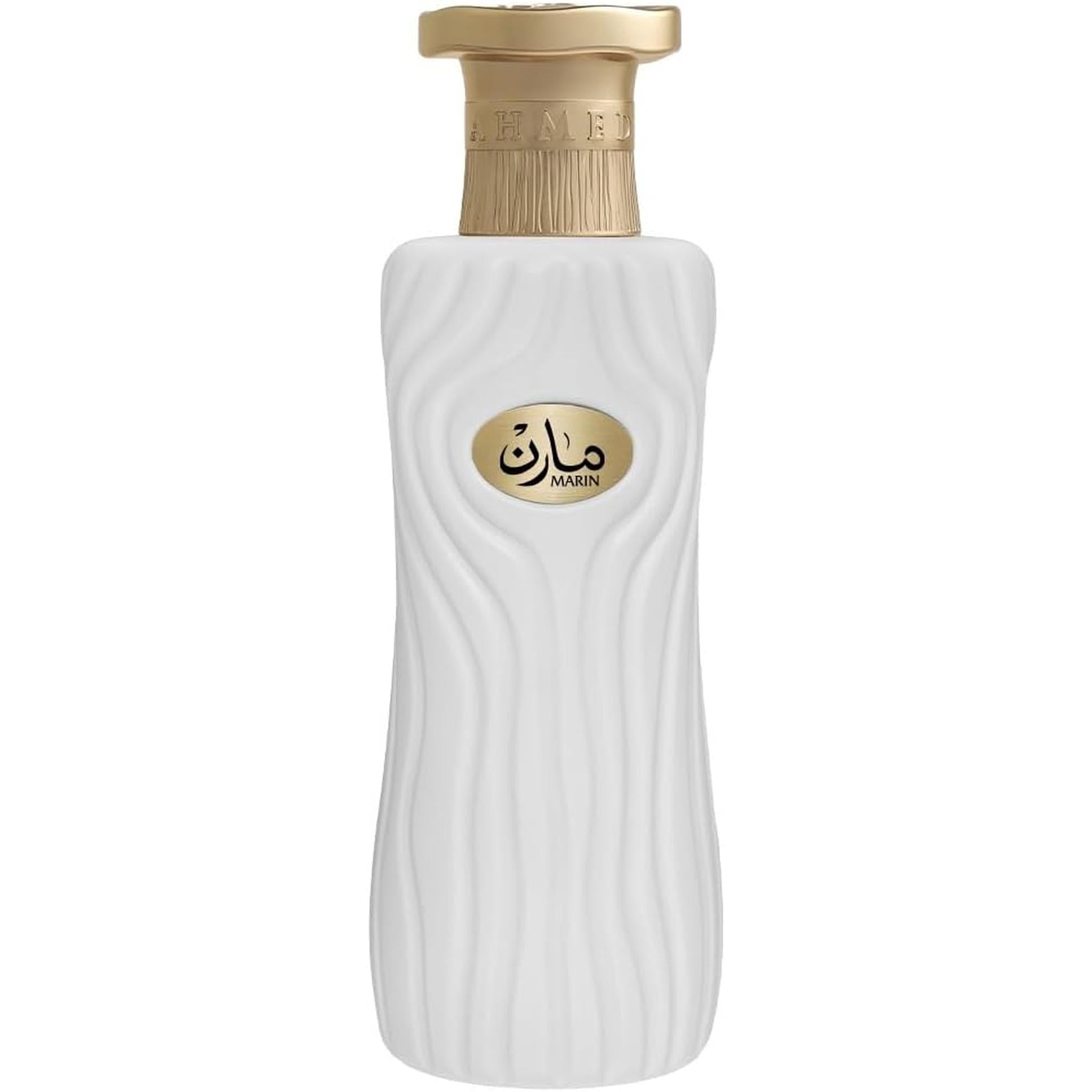 Marin Coco Blend By Ahmed Al Maghribi