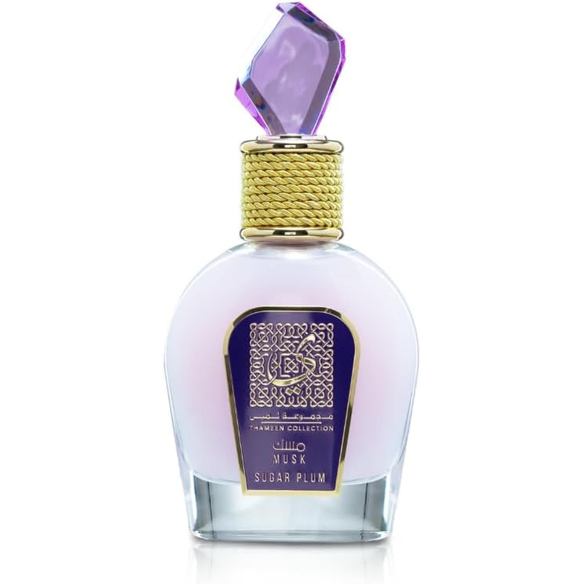 Tameen Collection Sugar Plum By Lattafa