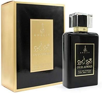 Oud Aswad