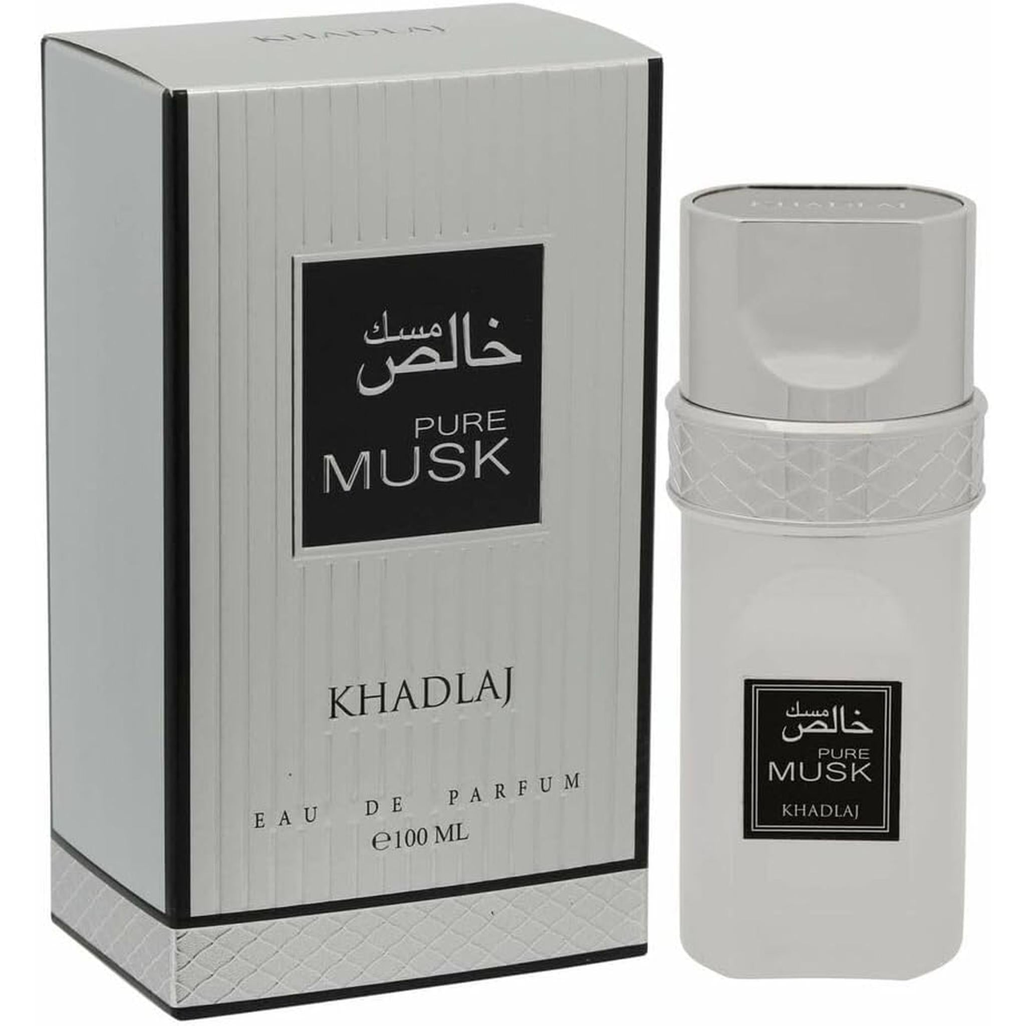 Pure Musk By Khadlaj
