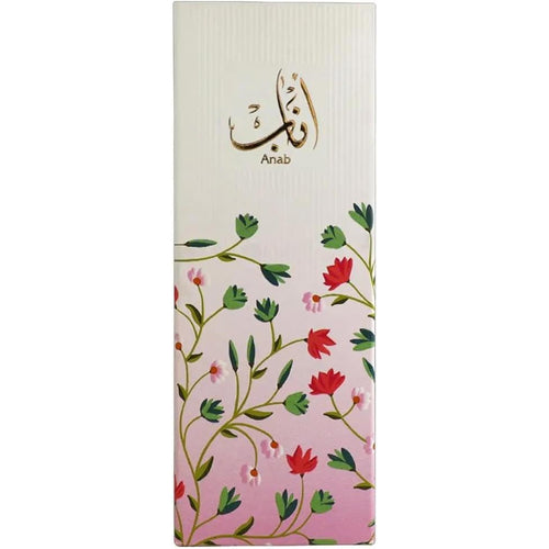 Anaab Coco Blend By Ahmed Al Maghribi