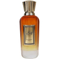Khetaam Coco Blend By Ahmed Al Maghribi