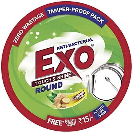 Exo Dish Shine Round