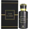 Oud Classic By Ahmed Al Maghribi