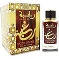 Raghba Wood Intense By Lattafa