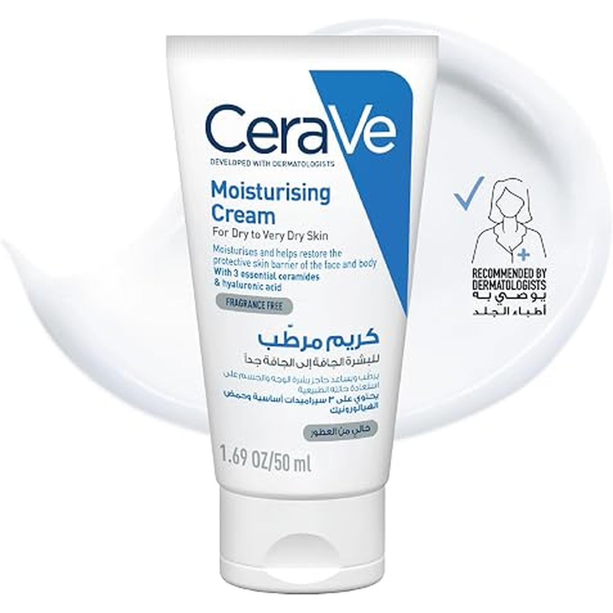 Cerave Moisturizing Cream For Dry To Very Dry Skin With Hyaluronic Acid 50 Ml