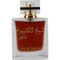 Sheikh Al Shayookh Khusoosi By Lattafa