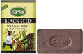 Pyary Blackseed Soap 75Gm