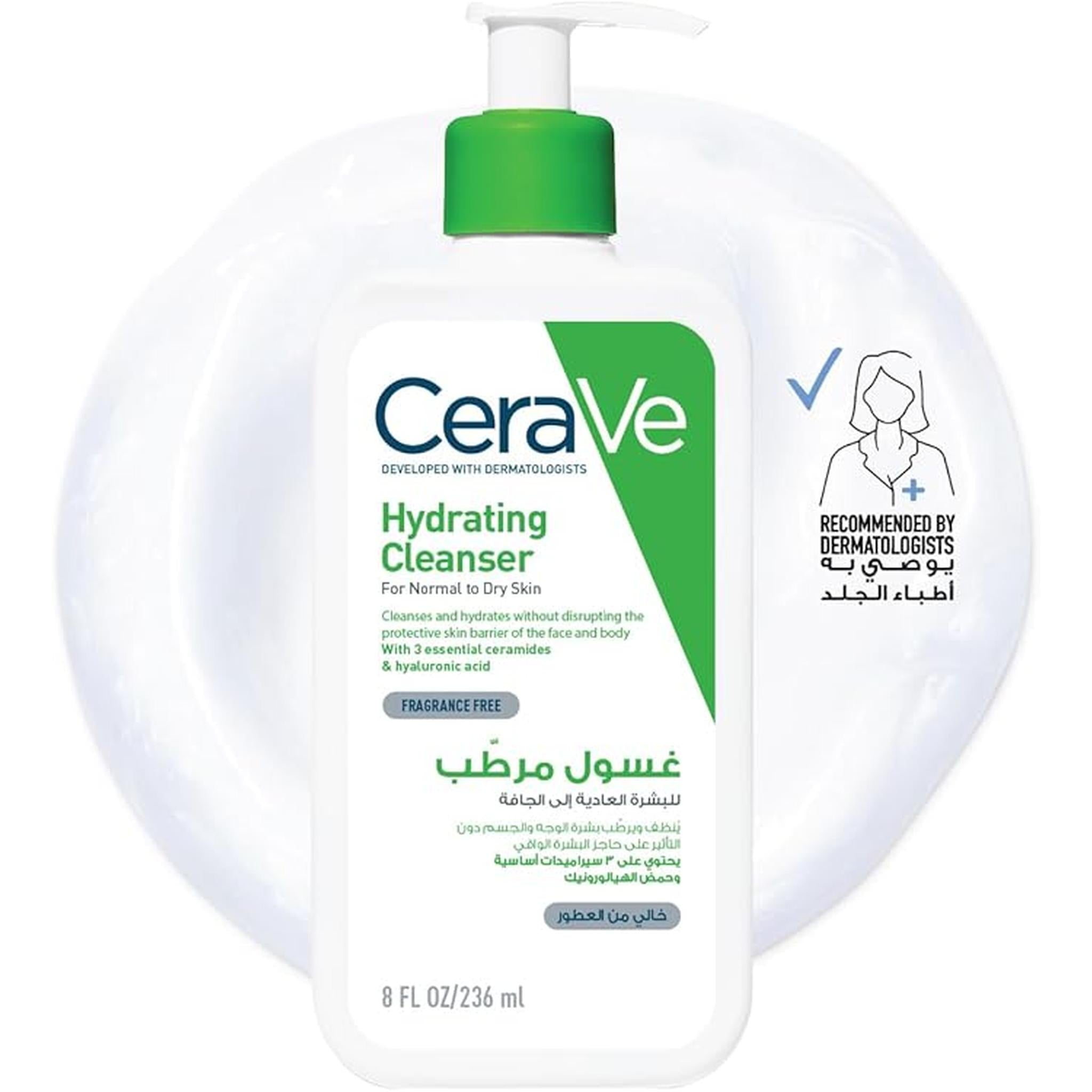 Cerave Hydrating Cleanser For Normal To Dry Skin With Hyaluronic Acid