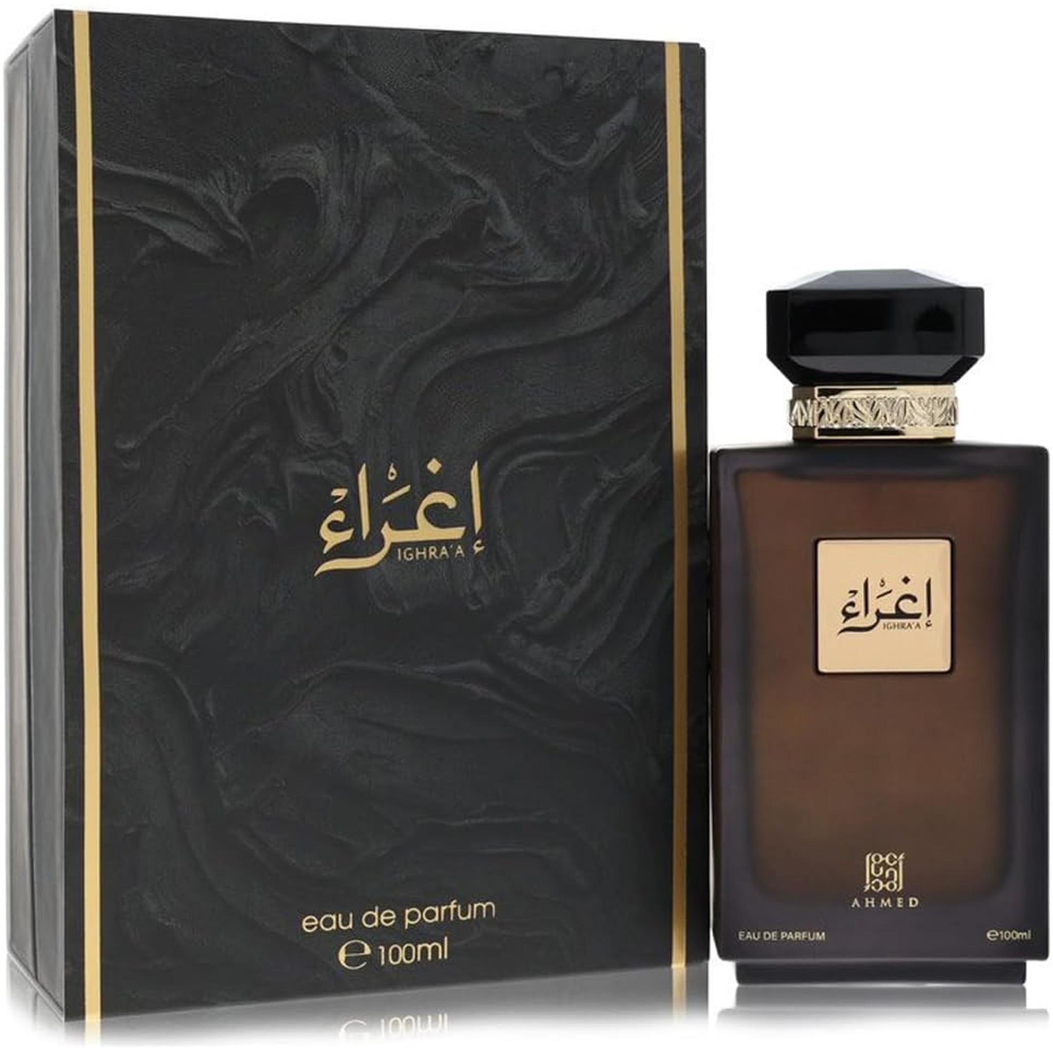 Ighraa Coco Blend By Ahmed Al Maghribi