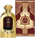 The Sheikh Gold Edition
