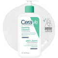 Cerave Foaming Cleanser For Normal To Oily Skin With Hyaluronic Acid