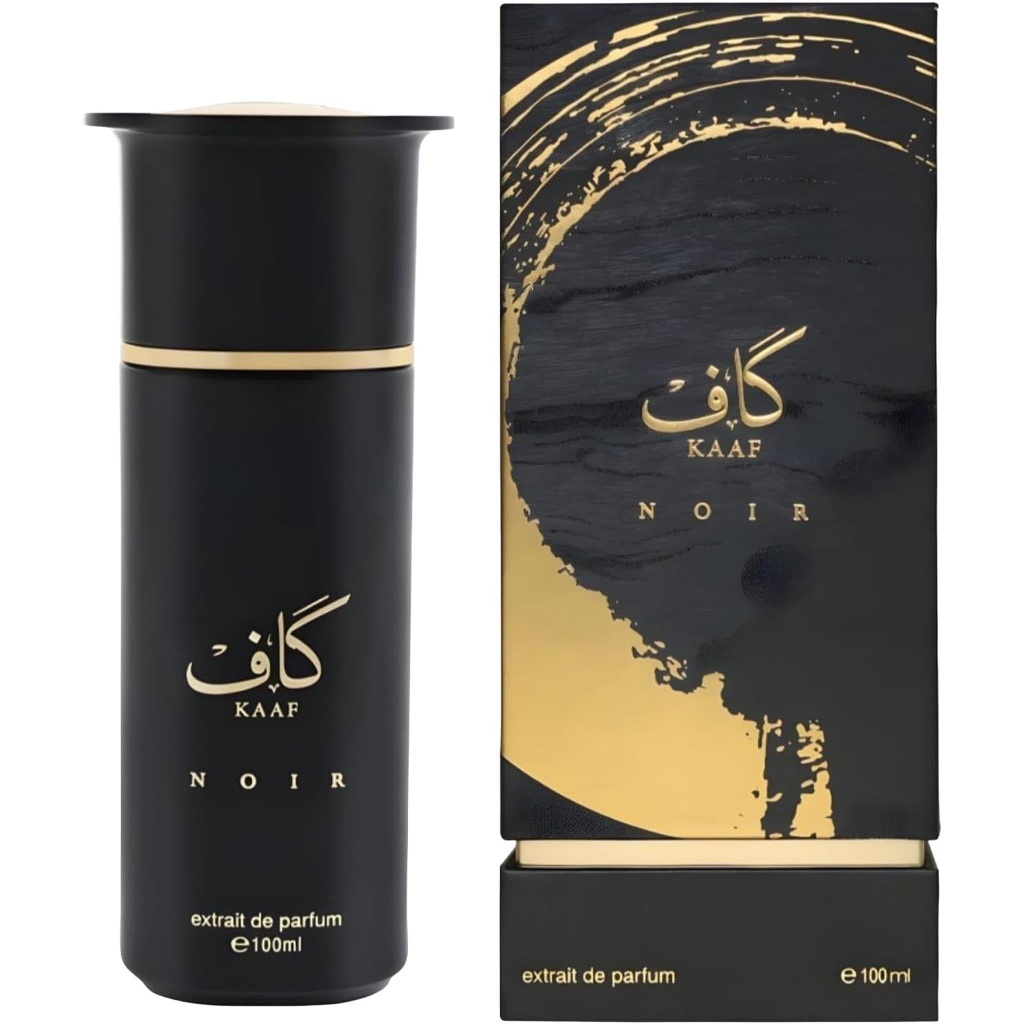 Kaaf By Ahmed Al Maghribi