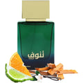 Tanuf By Ahmed Al Maghribi