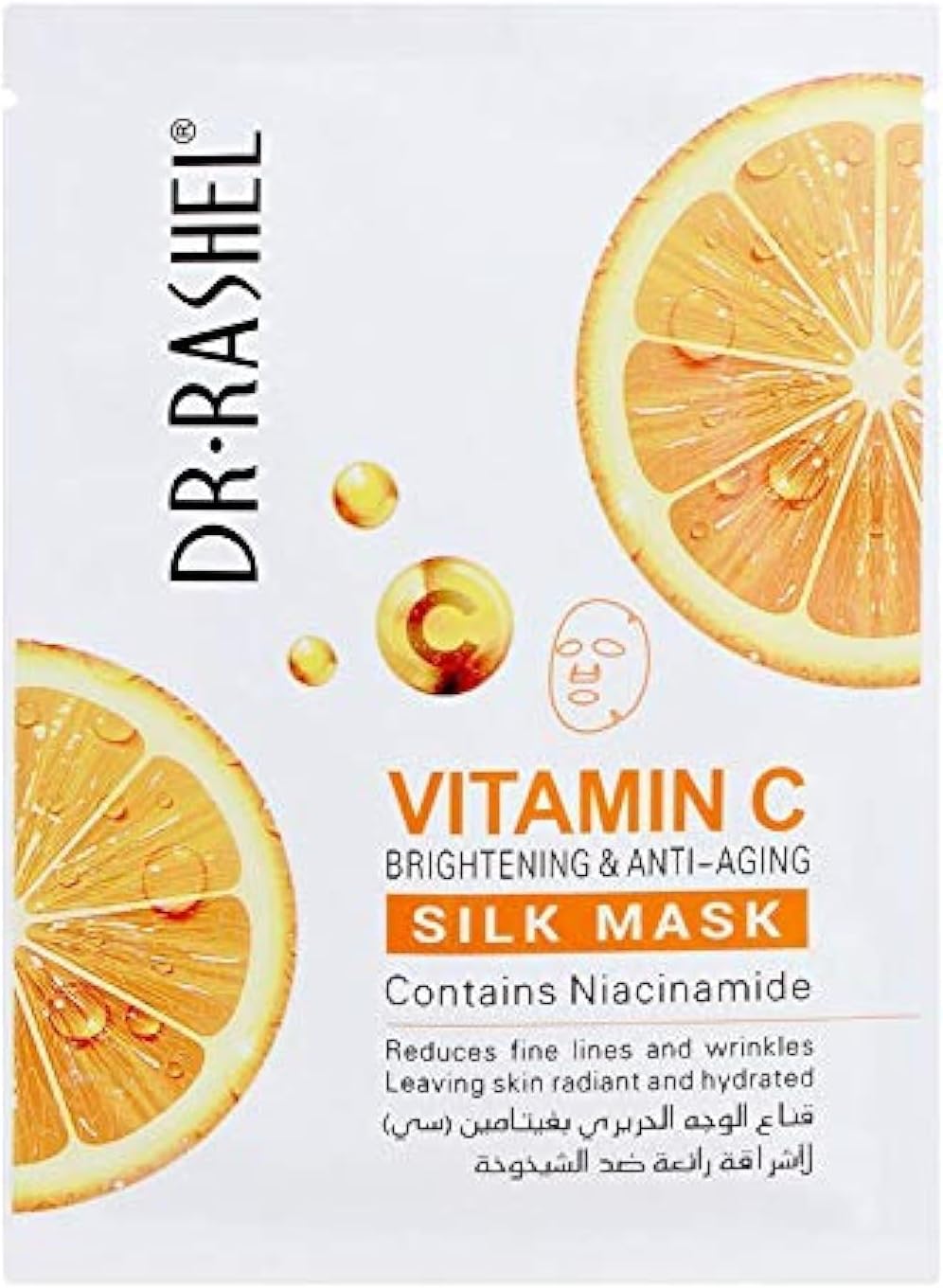 Dr. Rashel Vitamin C Brightening & Anti-Aging Silk Mask 28Gm