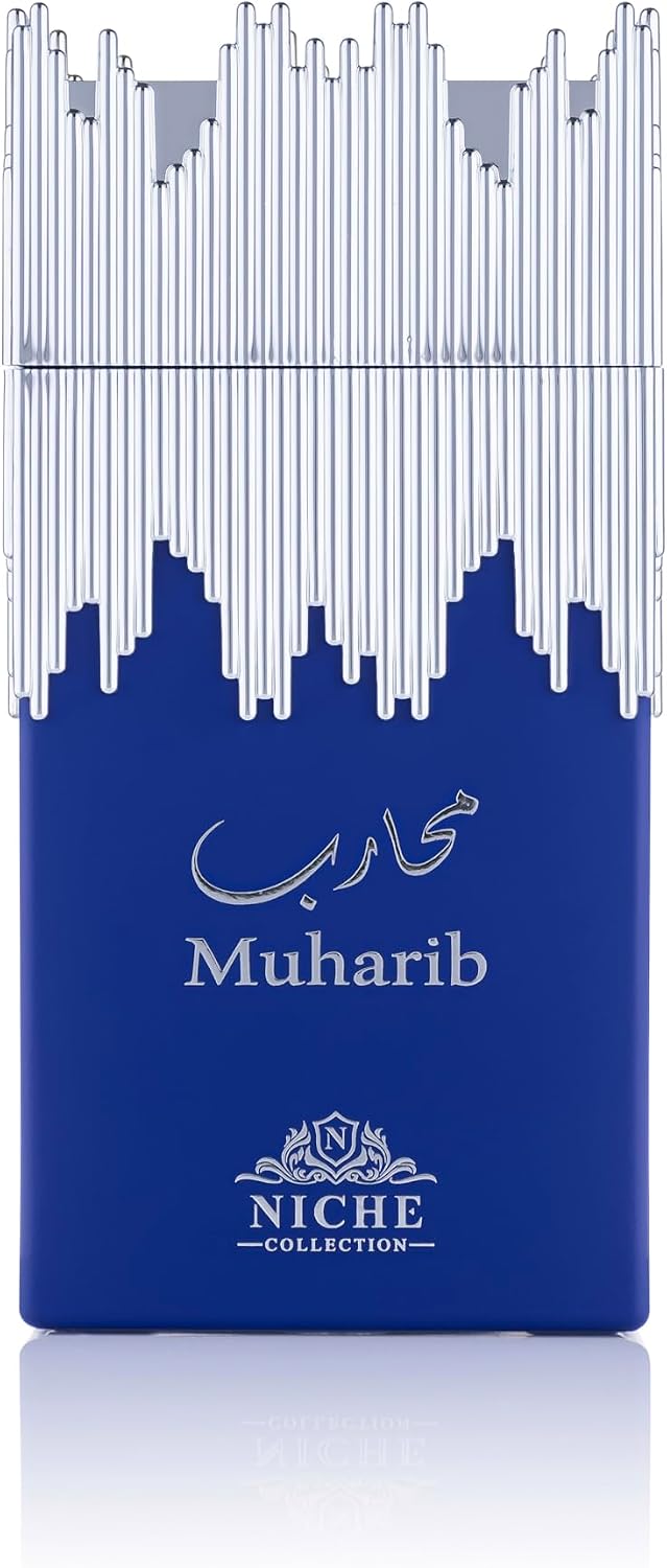 Muharib