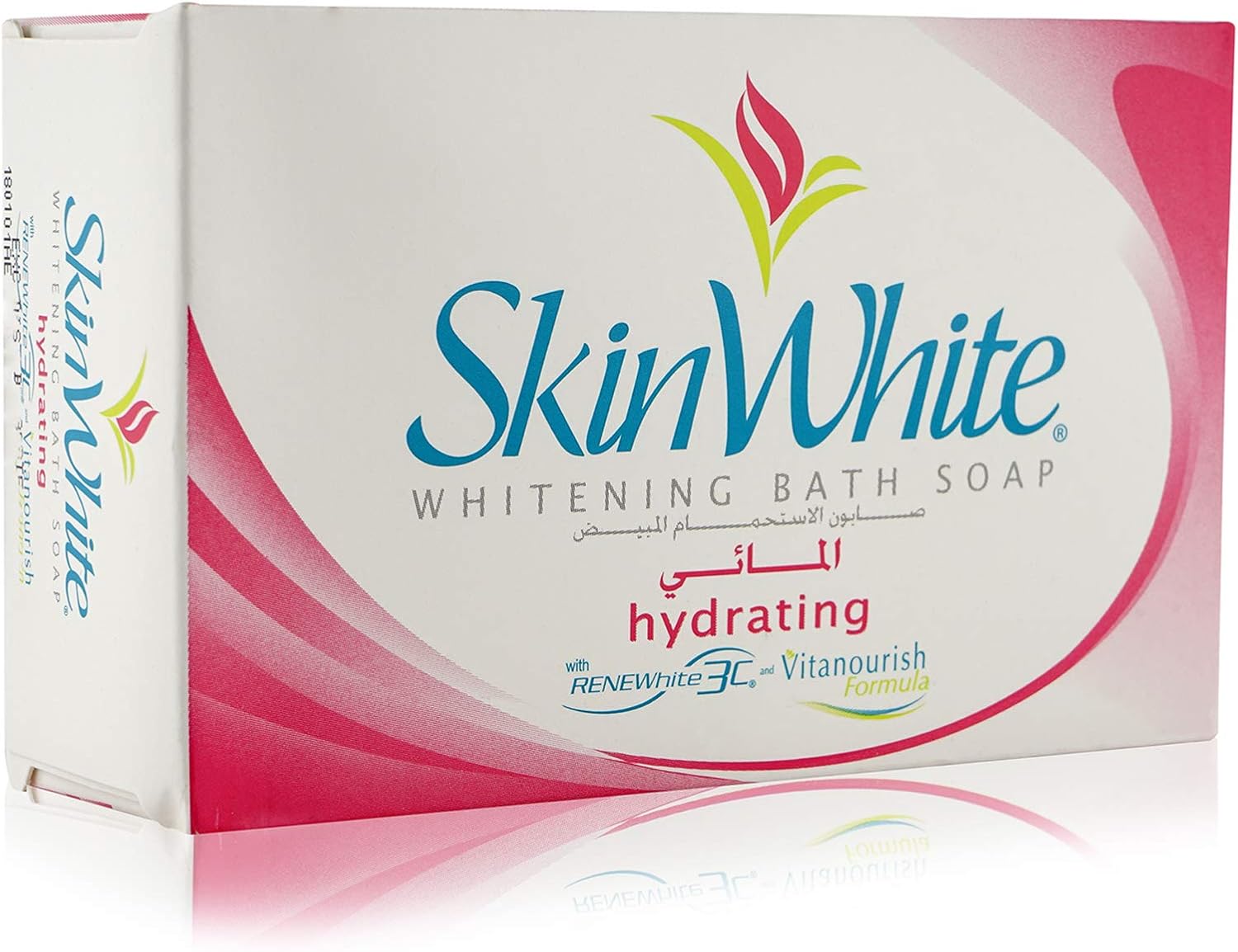 Skinwhite Whitening Hydrating Bath Soap - 135 Gm