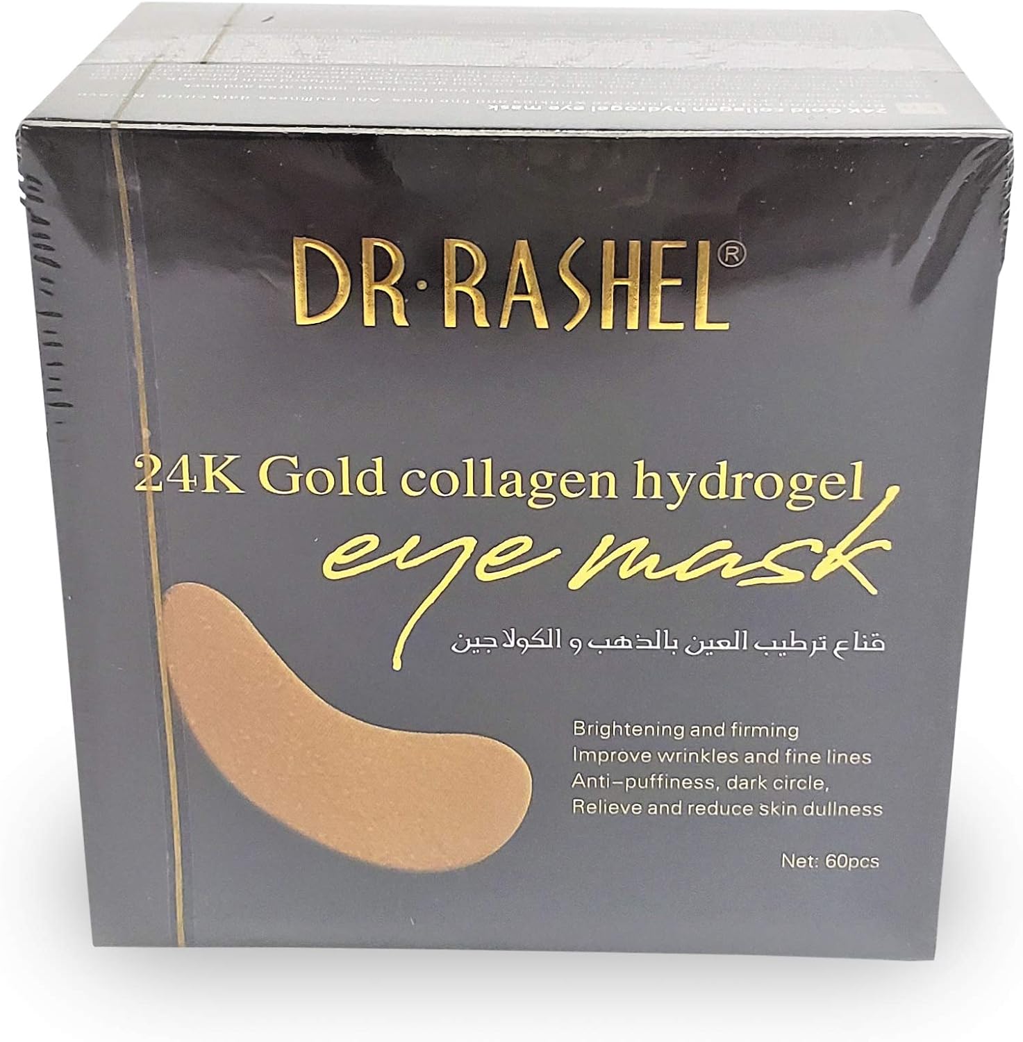 Dr Rashel 24K Gold Collagen Hydrogel Eye Mask | Improve Wrinkles, Anti Puffiness, And Dark Circle | 60 Pcs Of Eye Mask