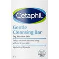 Cetaphil Gentle Nourishing Cleansing Bar | Normal & Dry Sensitive Skin | Face & Body | Unscented | Hypoallergenic | Non-Comedogenic | Men & Women | 127G | Dermatologist Recommended