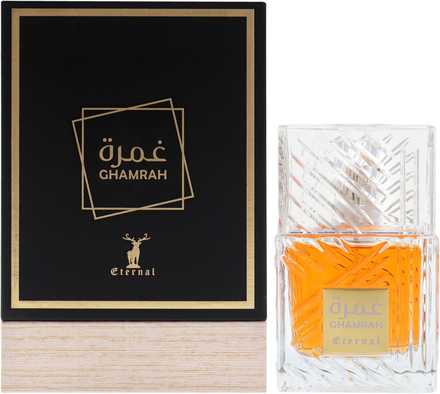 Ghamrah