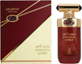 My Perfumes Hypnotic Amber From Arabiyat Prestige Eau De Parfum For Men And Women 100Ml