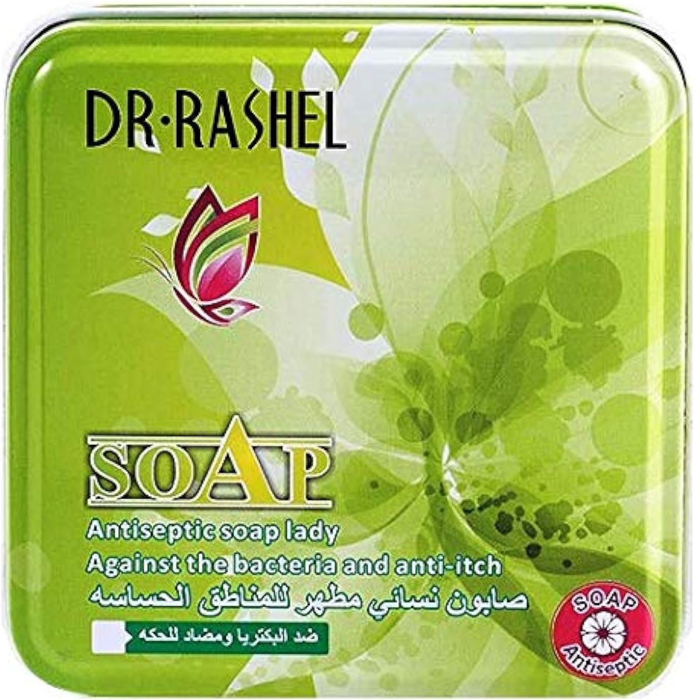 Dr. Rashel Antiseptic Feminine Anti-Itch Soap For Sensitive Areas 100 G, Green