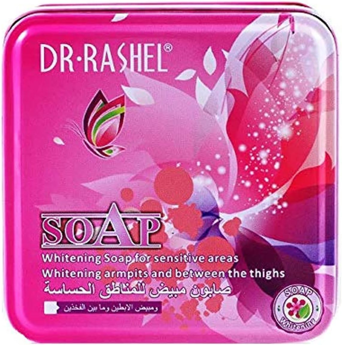 Dr. Rashel Whitening Feminine Soap 100Gm - Pink