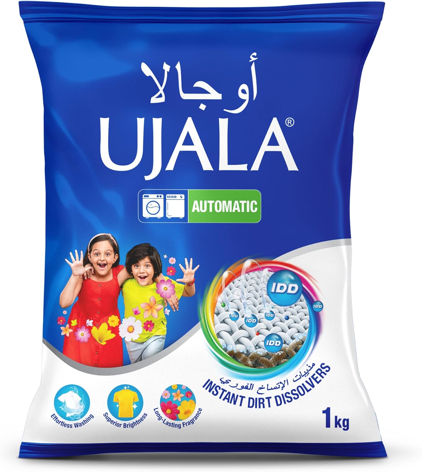 Ujala Washing Powder