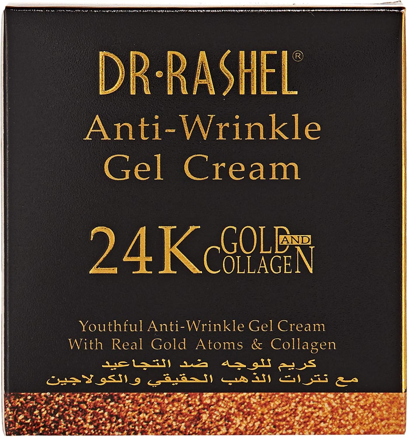 Dr.Rashel 24K Anti-Wrinkle Gel Cream With Real Gold Atoms And Collagen, 50 Ml