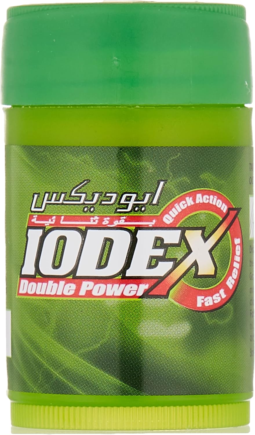 Iodex Pain Balm