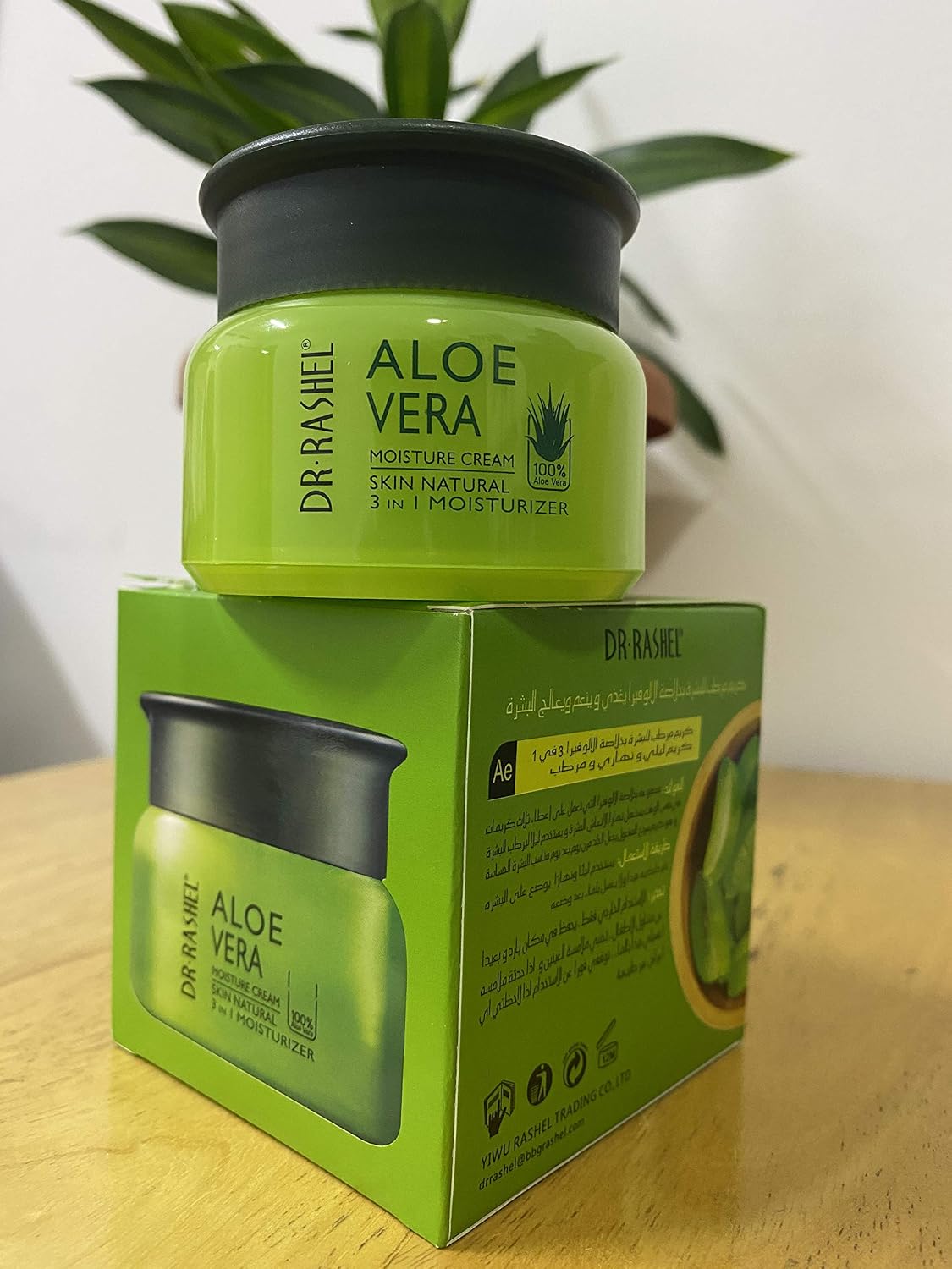 Dr.Rashel Aloe Vera Moisture Cream (50G)