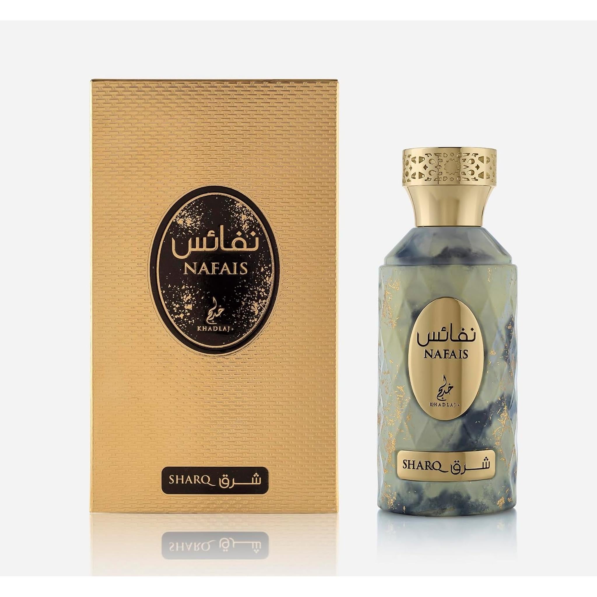 Nafais Sharq By Khadlaj