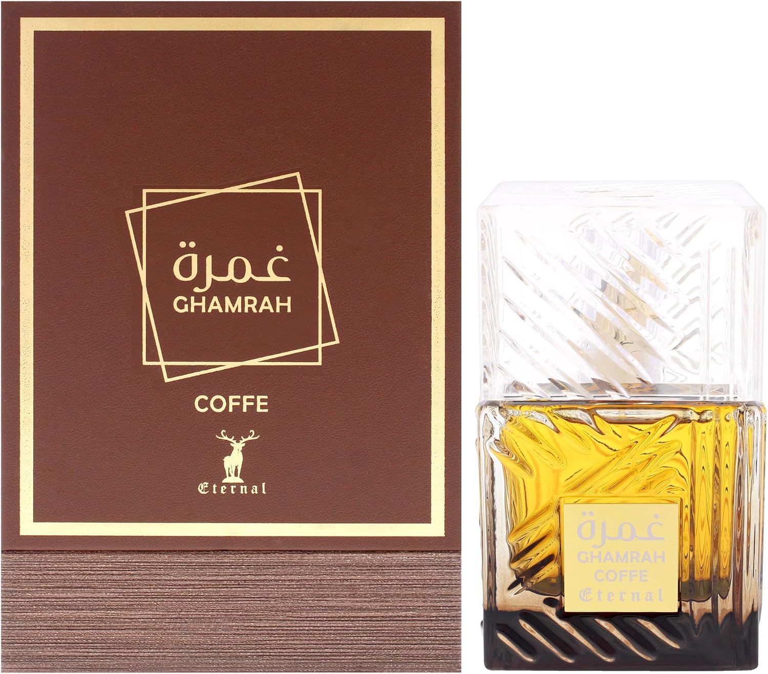 Ghamrah Coffe