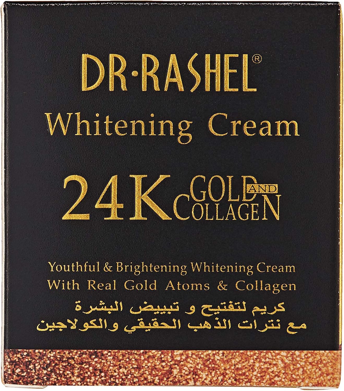 Dr. Rashel 24K Youthful And Brigthening Whitening Cream With Real Gold Atoms And Collagen, 30 Ml