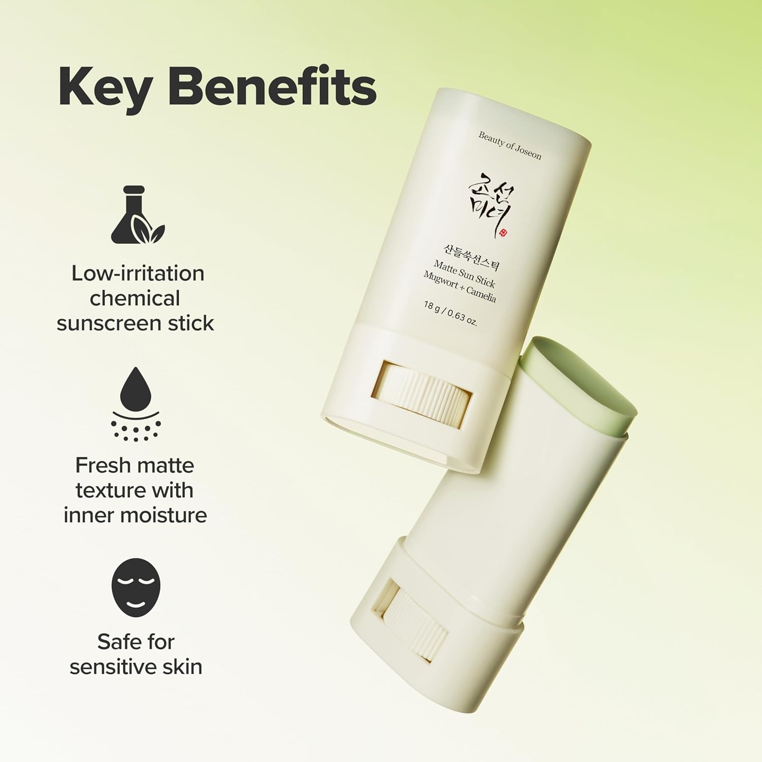 Beauty of Joseon Matte Sun Stick Mugwort Camelia for face Korean Sunscreen moisturizing with SPF 50 PA++++