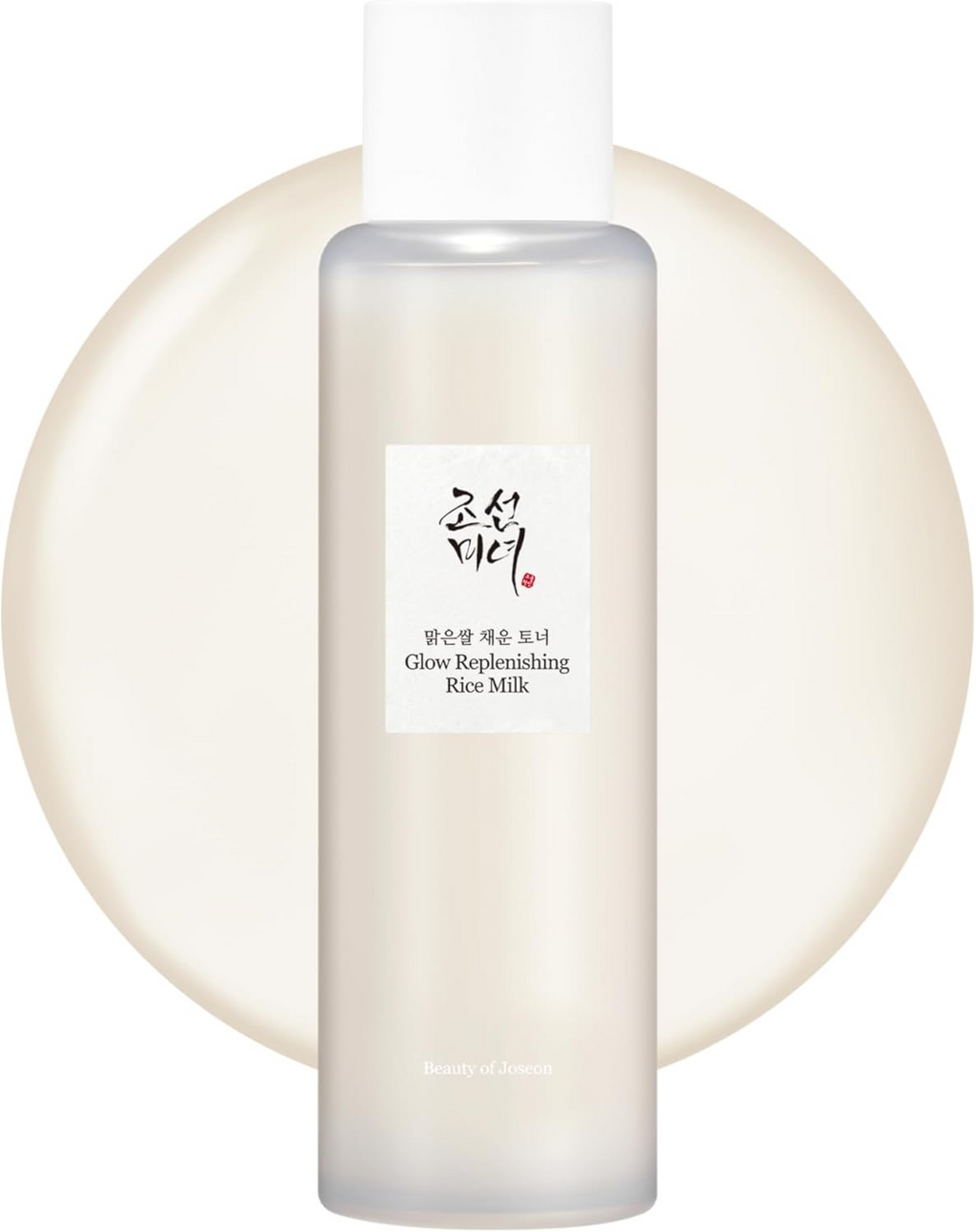 Beauty of Joseon Glow Replenishing Rice Facial Sebum Toner for Oily Combination and Dry Skin Moisturizing Formula