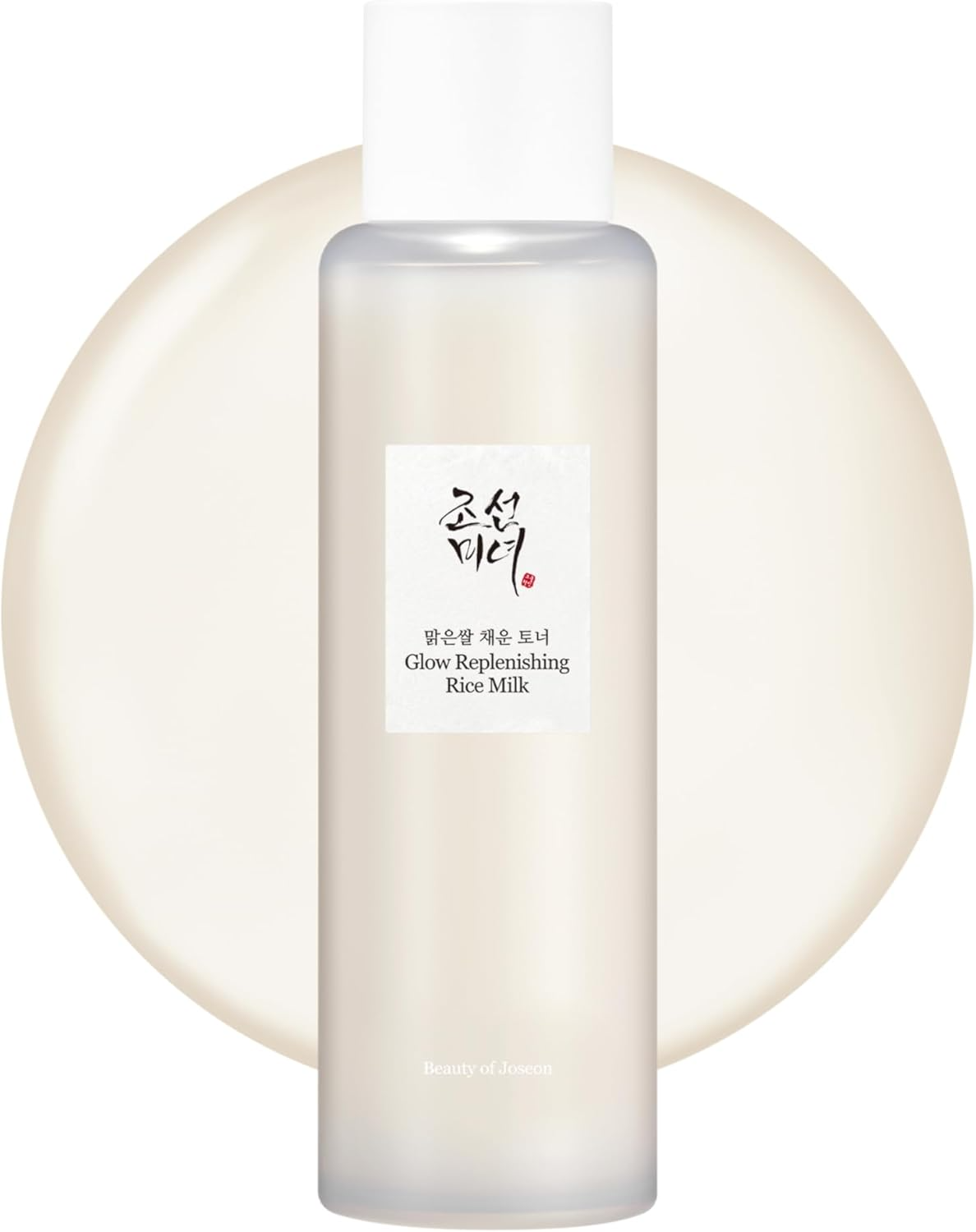 Beauty of Joseon Glow Replenishing Rice Facial Sebum Toner for Oily Combination and Dry Skin Moisturizing Formula