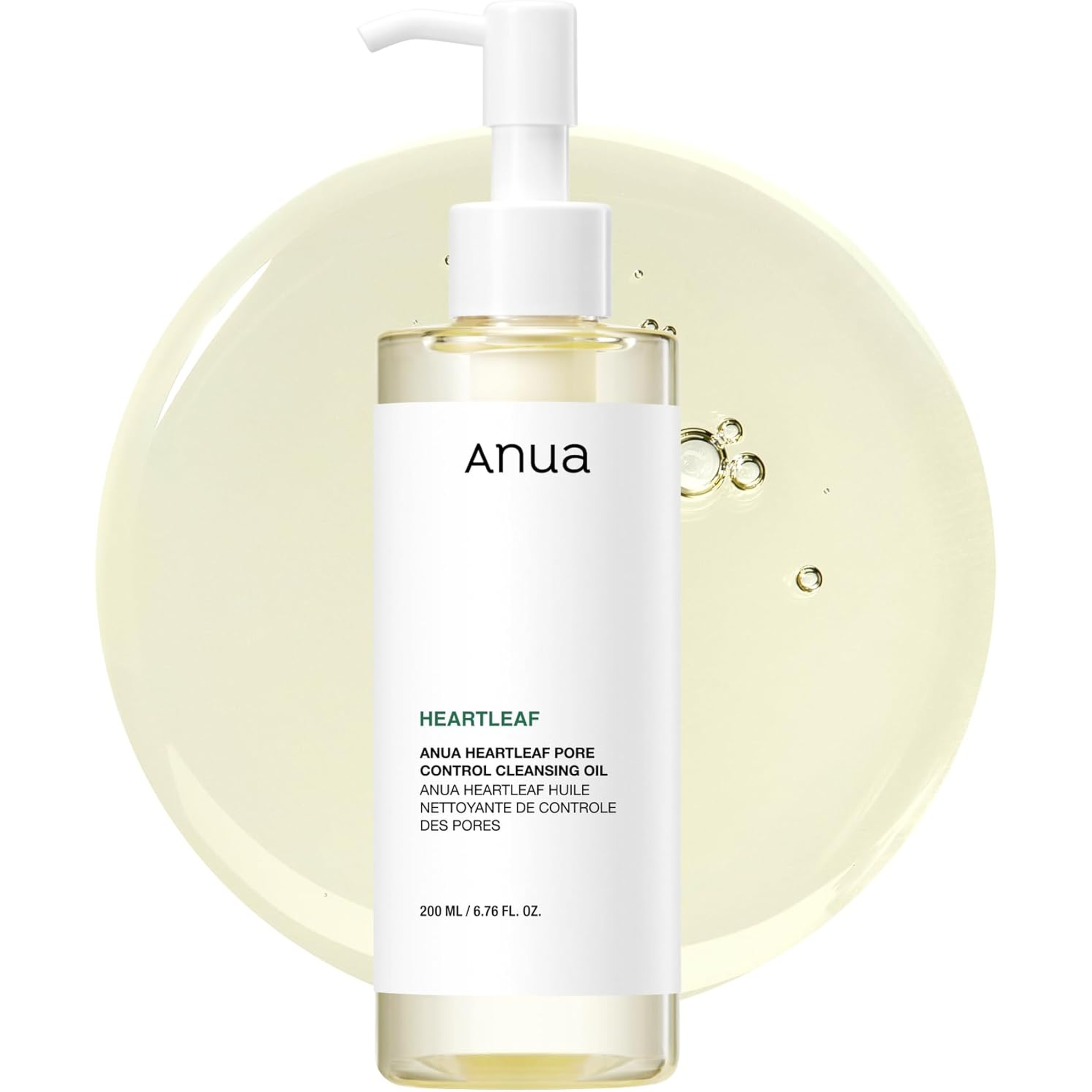 Anua Heartleaf Pore Control Cleansing Oil.