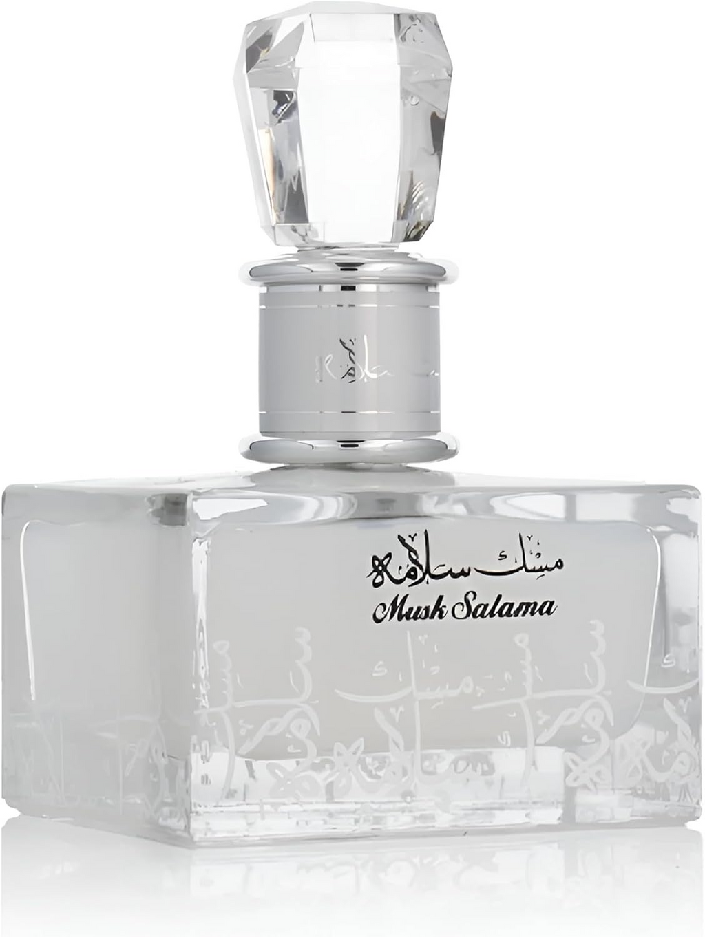 Musk Salama 100ml EDP Spray