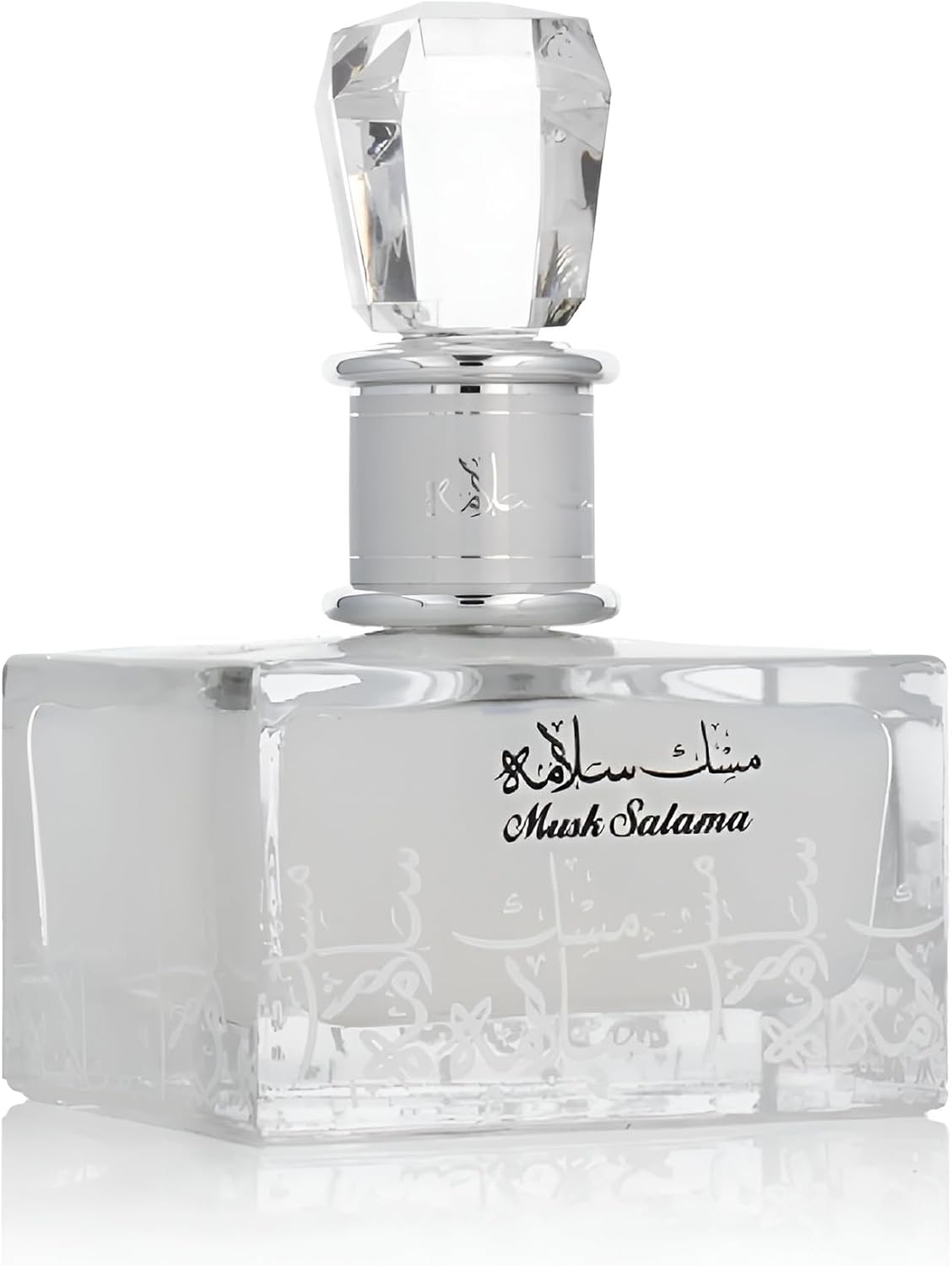 Musk Salama 100ml EDP Spray
