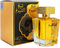Sheikh Al Shuyukh (Black) 50ml EDP + deo Spray