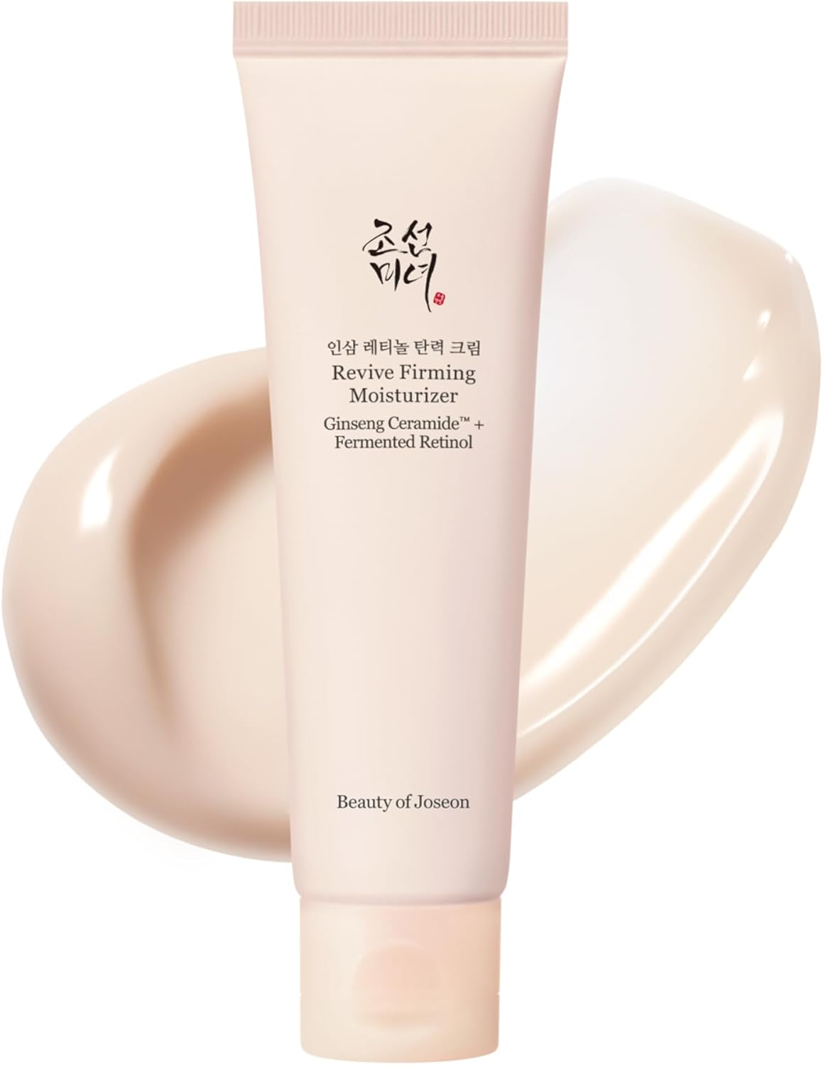 Beauty of Joseon Revive Firming Moisturizer Ginseng Ceramide + Fermented Retinol