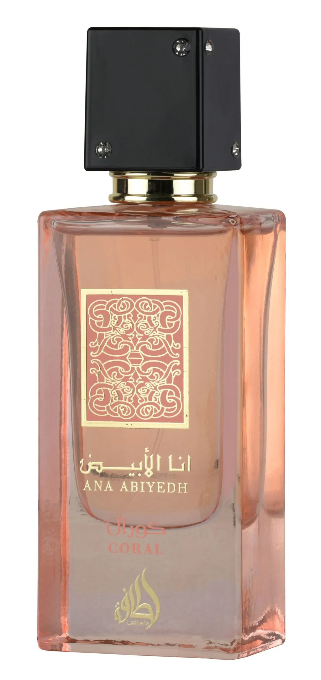 Ana Abiyedh Coral 60ml EDP Spray