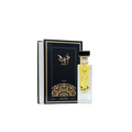 Adeeb 80ml EDP Spray
