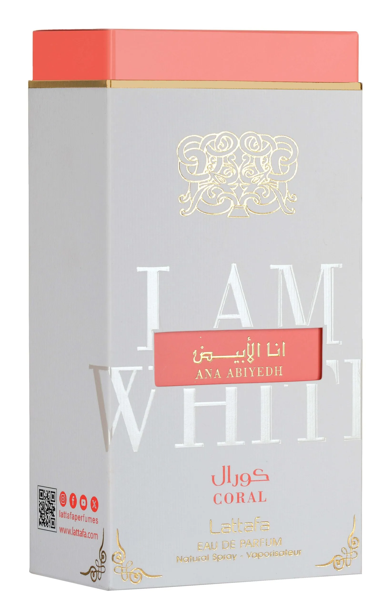Ana Abiyedh Coral 60ml EDP Spray
