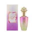 Nuha Bon Bon 85Ml