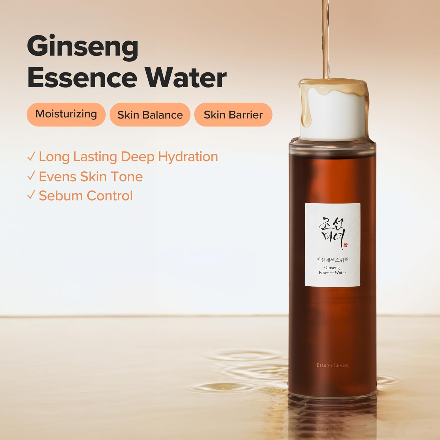Beauty of Joseon Ginseng Essence Water Hydrating Face Toner for Dry, Dull, Acne-Prone, Irritated Skin