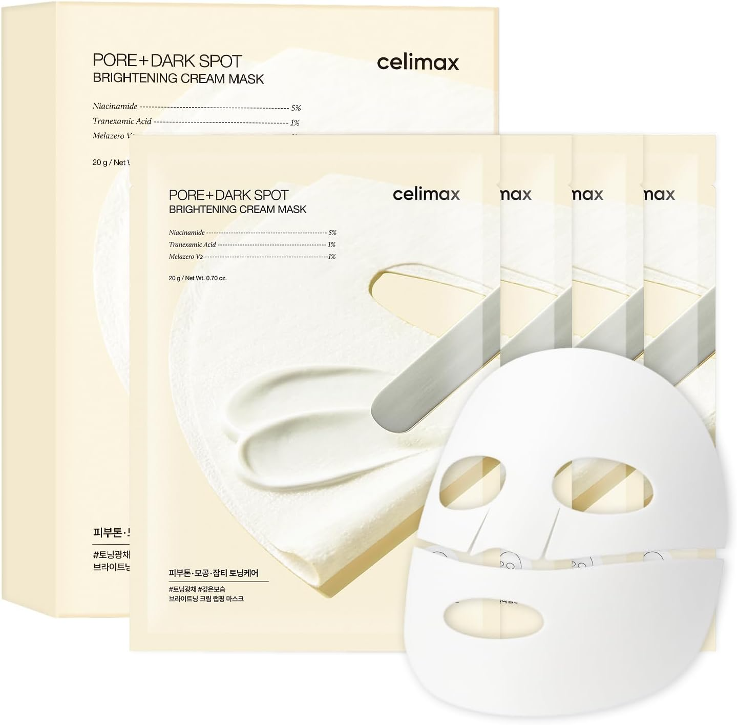 celimax Pore+Dark Spot Brightening Cream Mask