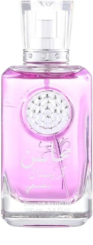 Mahasin Crystal Violet 100ml EDP+ 50ml deo Spray
