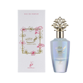 Nuha Vanilla Pearl 85Ml